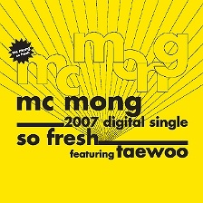 So Fresh (feat.김태우) (여자키)