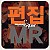 Only One For Me (1절 앞소절 + 2절 후렴연결 편집) -멜로디MR [-1키]